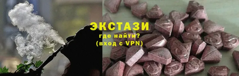 Ecstasy Punisher  цена   darknet какой сайт  Неман 